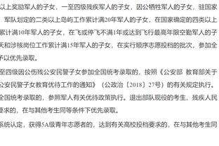 浓眉：拉塞尔做了一切自己该做的事 帮助球队取得胜利